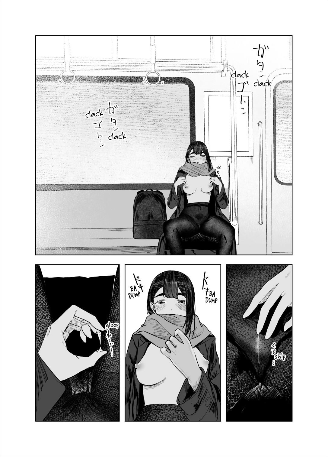Hentai Manga Comic-Tinted by Summer 4-Read-18